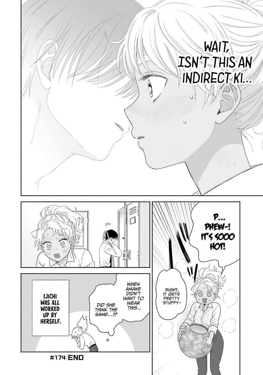 Gals Can't Be Kind to Otaku! Chapter 42 - Page 8