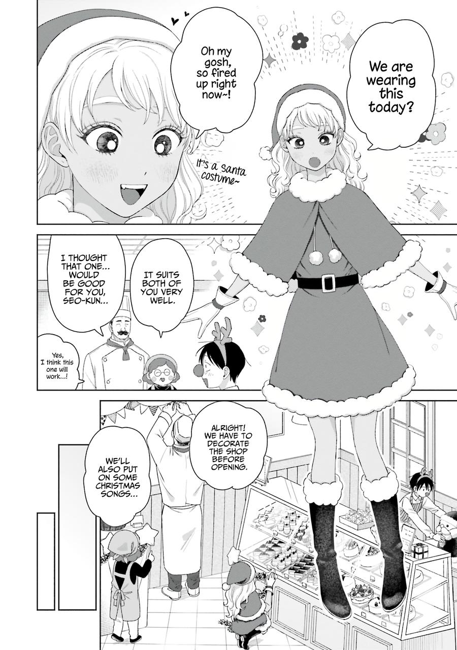 Gals Can't Be Kind to Otaku! Chapter 42 - Page 10
