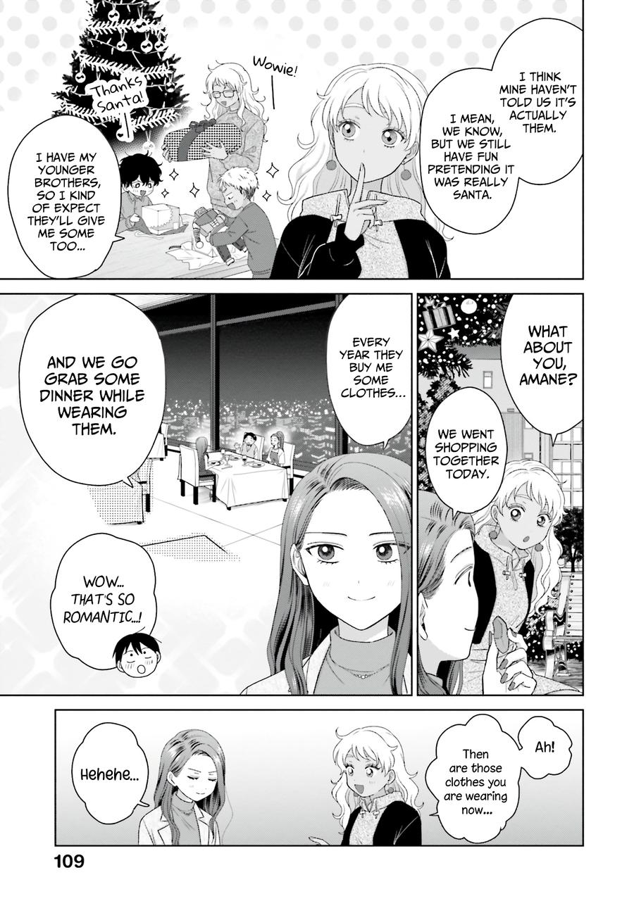 Gals Can't Be Kind to Otaku! Chapter 43 - Page 7