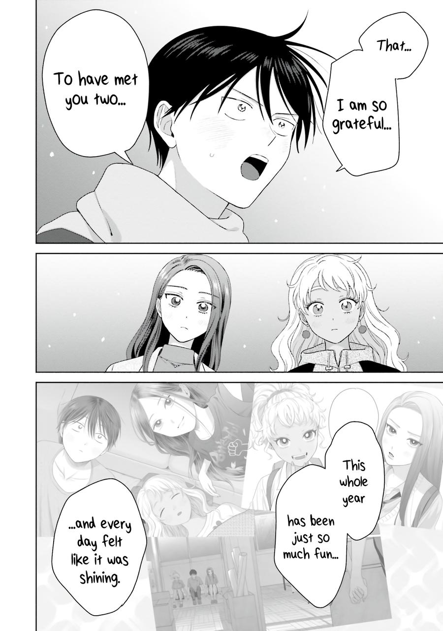 Gals Can't Be Kind to Otaku! Chapter 43 - Page 12