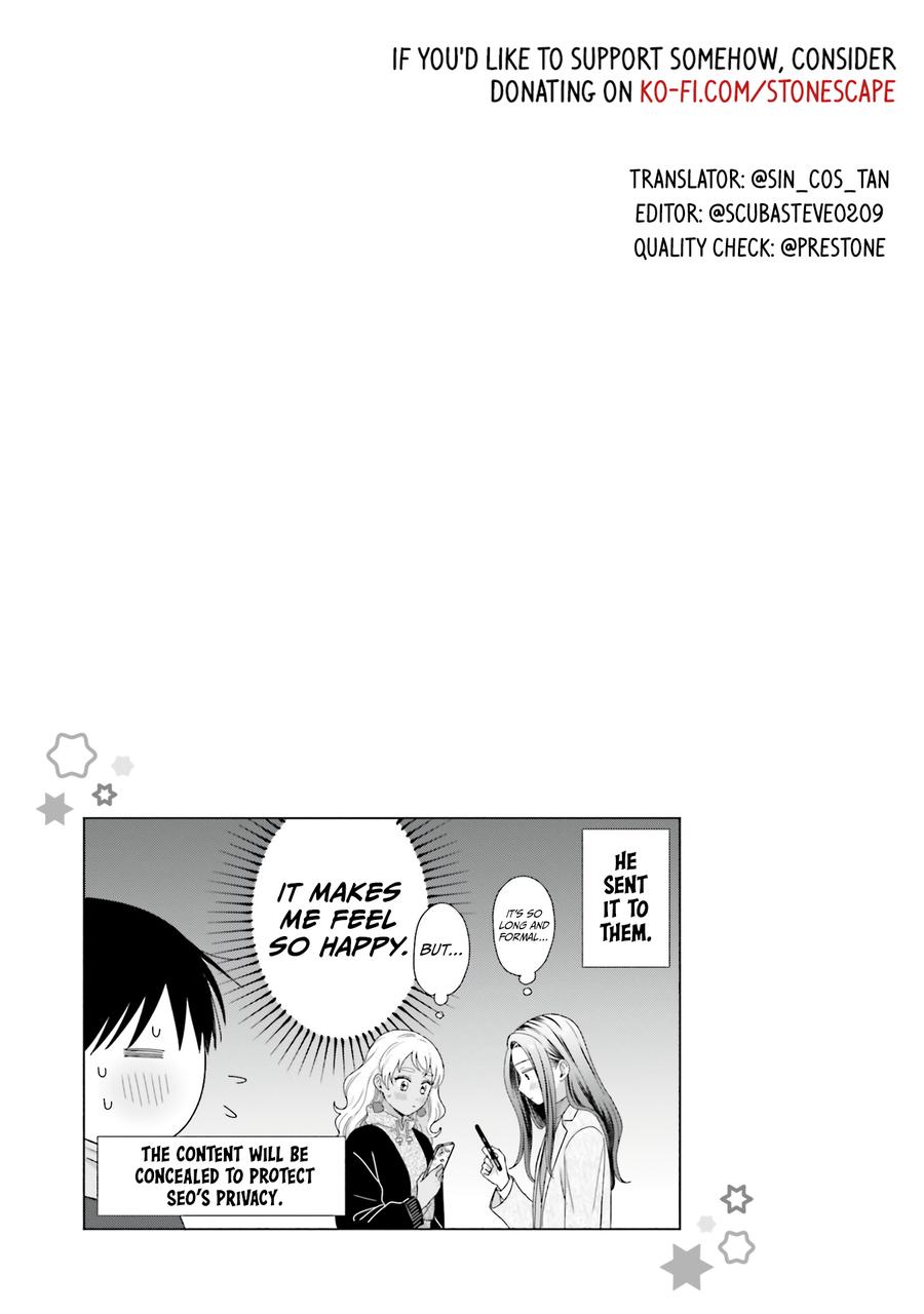 Gals Can't Be Kind to Otaku! Chapter 43 - Page 15