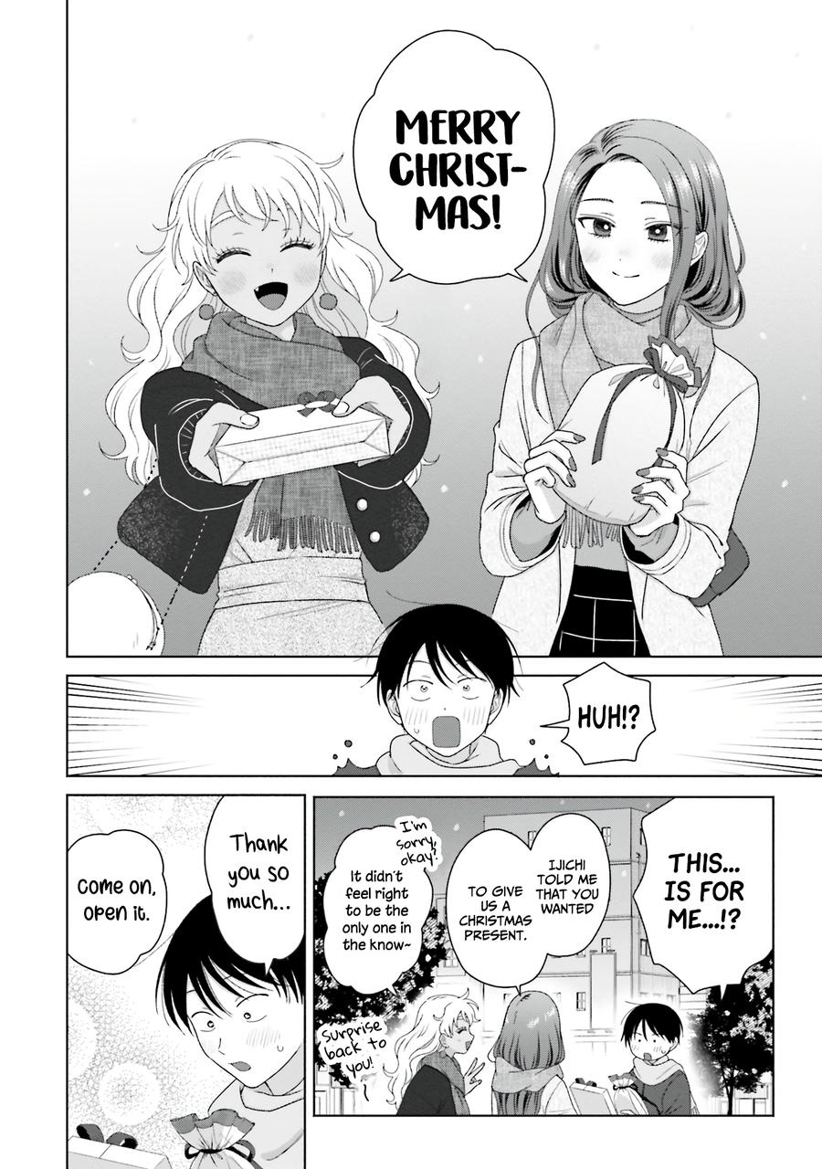 Gals Can't Be Kind to Otaku! Chapter 44 - Page 4