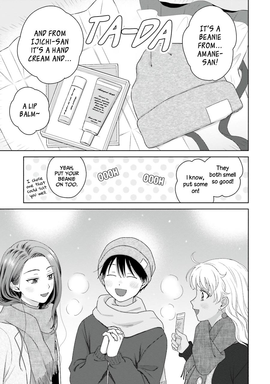 Gals Can't Be Kind to Otaku! Chapter 44 - Page 5