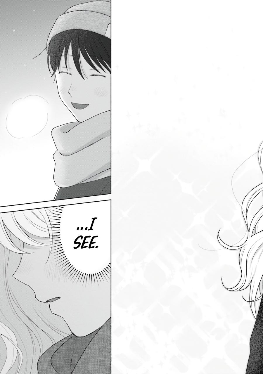 Gals Can't Be Kind to Otaku! Chapter 44 - Page 11