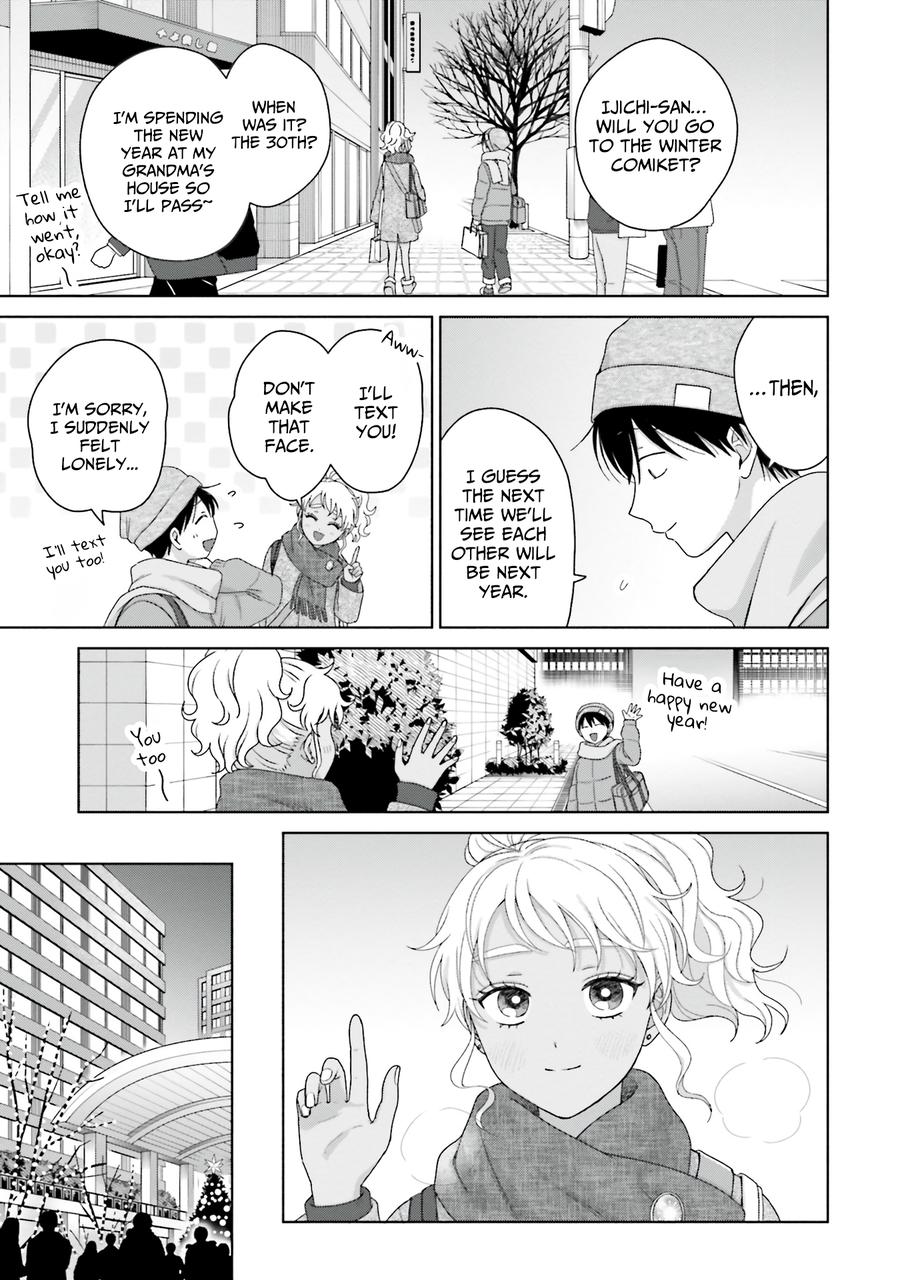 Gals Can't Be Kind to Otaku! Chapter 44 - Page 16