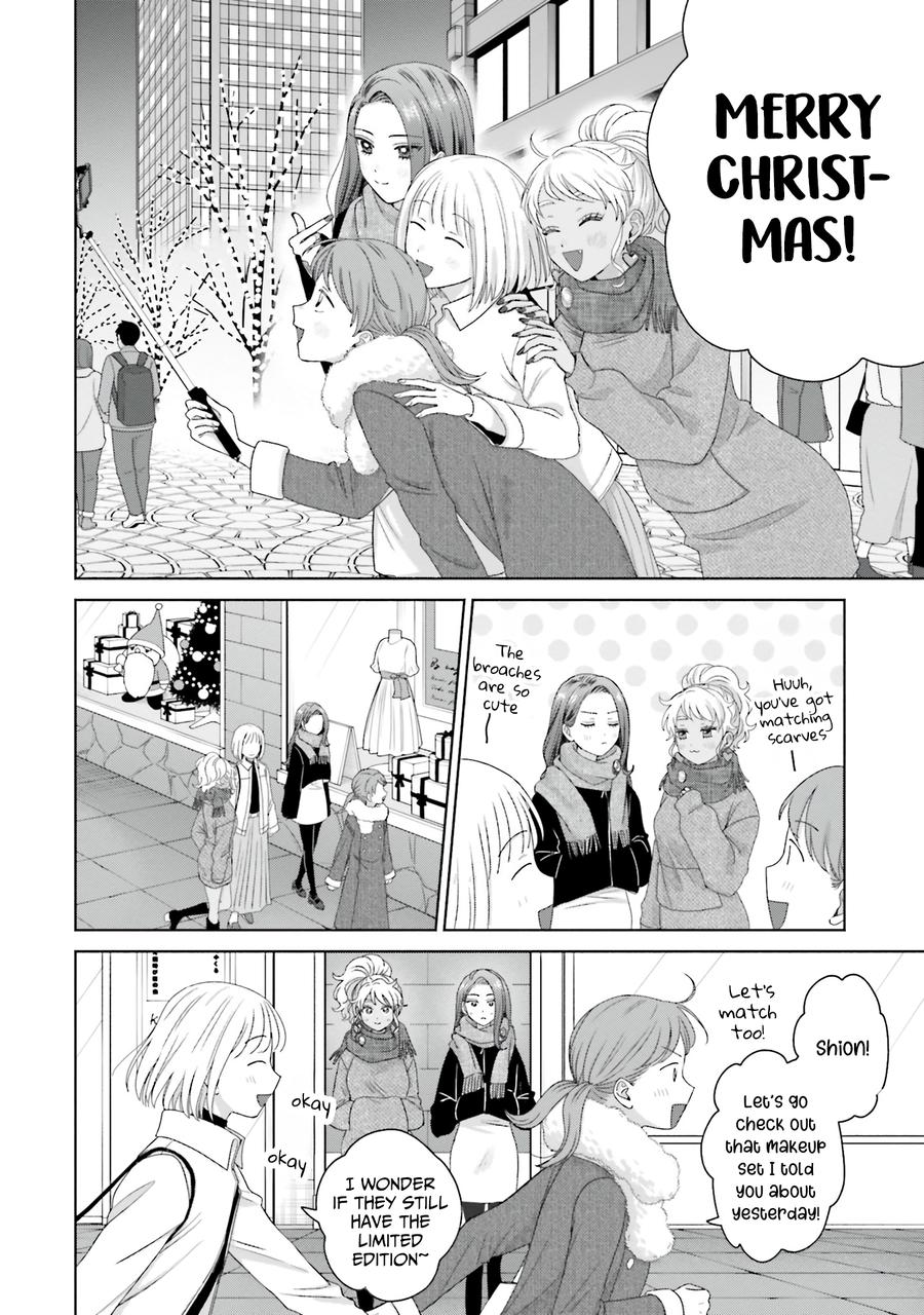 Gals Can't Be Kind to Otaku! Chapter 44 - Page 17