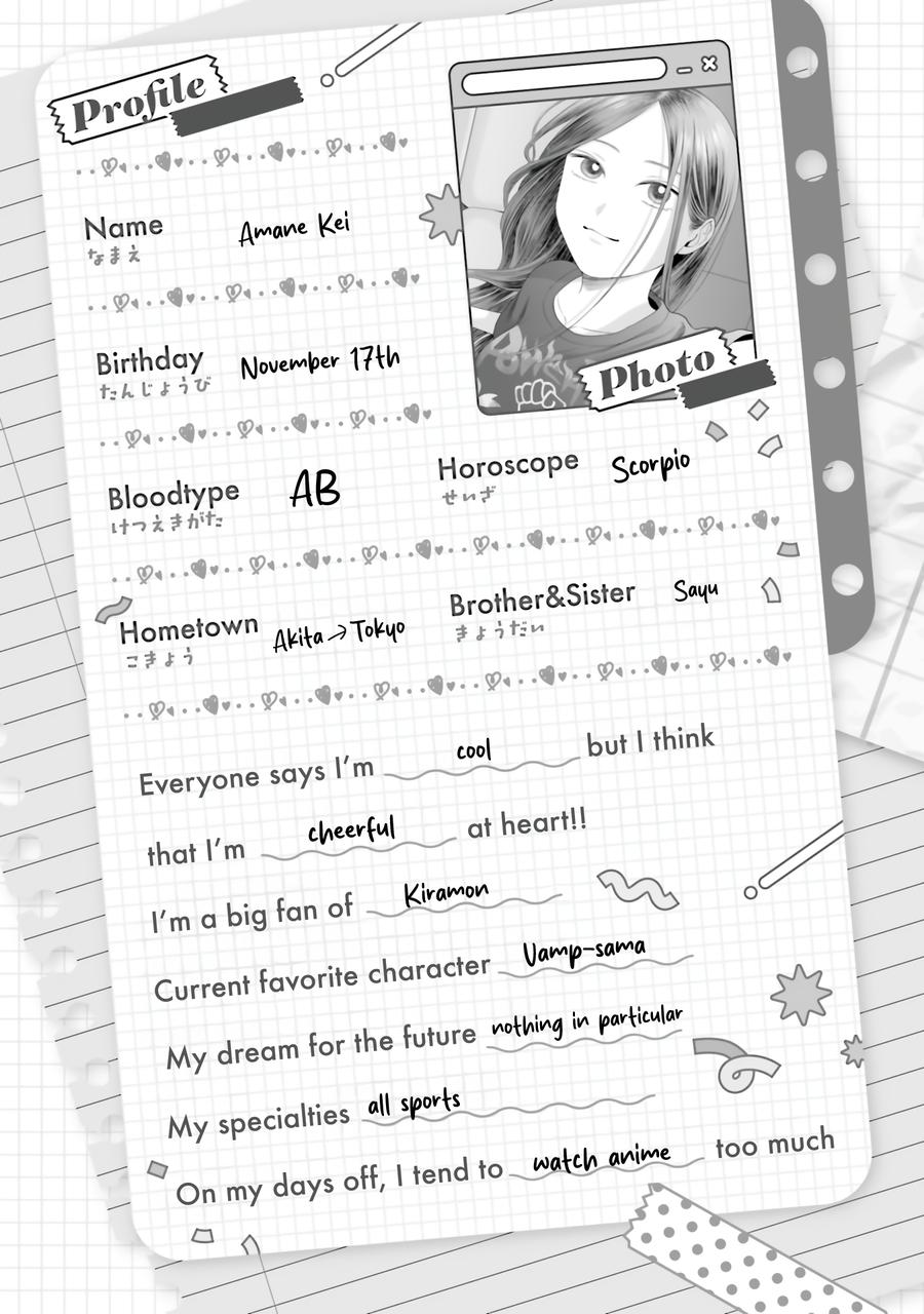 Gals Can't Be Kind to Otaku! Chapter 44 - Page 21