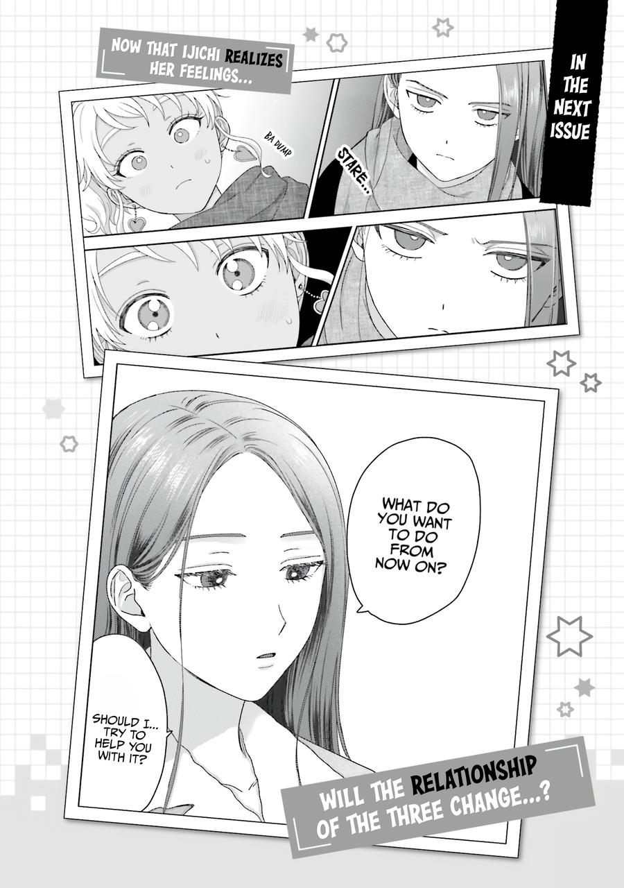 Gals Can't Be Kind to Otaku! Chapter 44 - Page 24