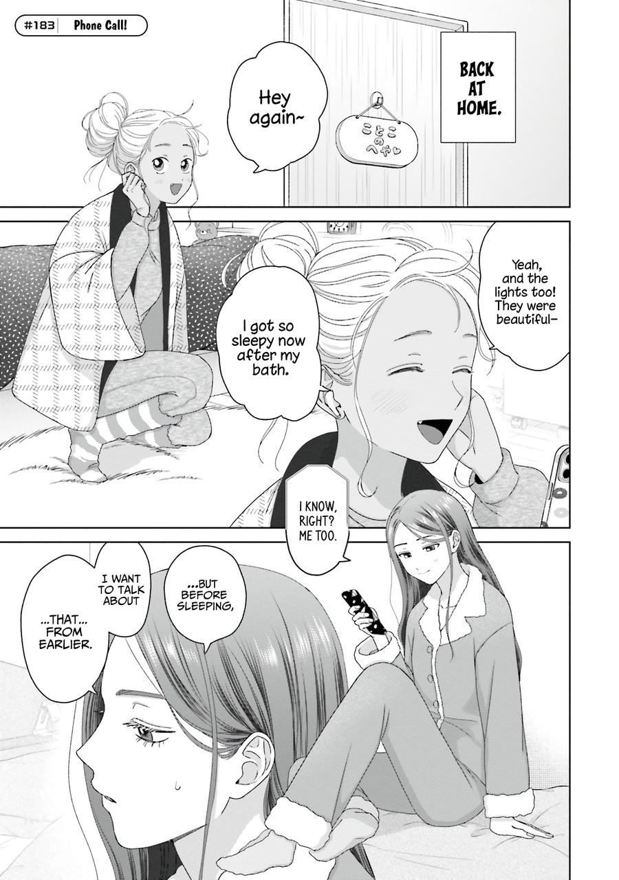 Gals Can't Be Kind to Otaku! Chapter 45 - Page 10