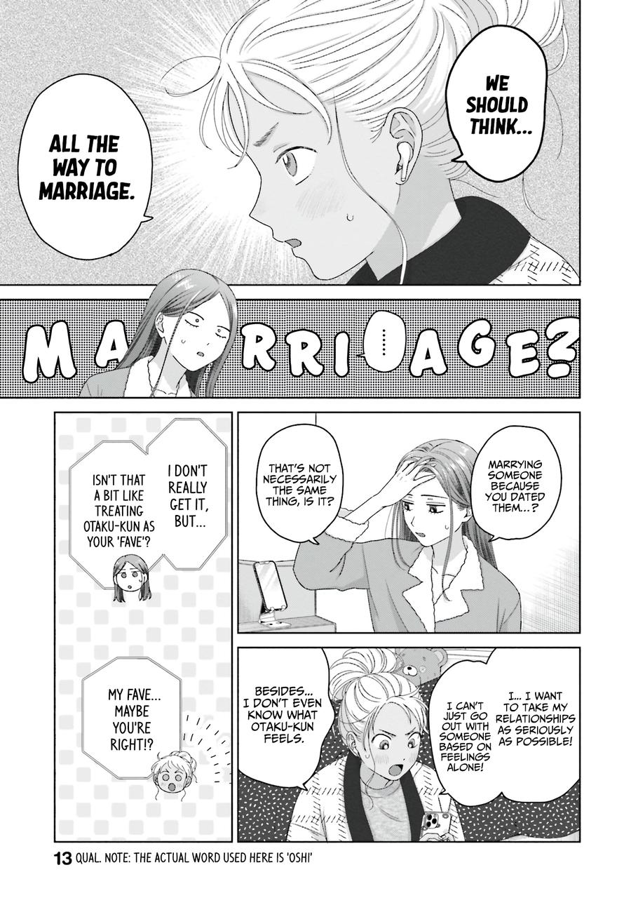 Gals Can't Be Kind to Otaku! Chapter 45 - Page 12