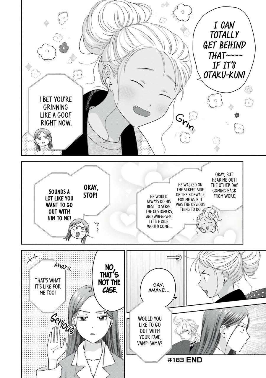 Gals Can't Be Kind to Otaku! Chapter 45 - Page 13