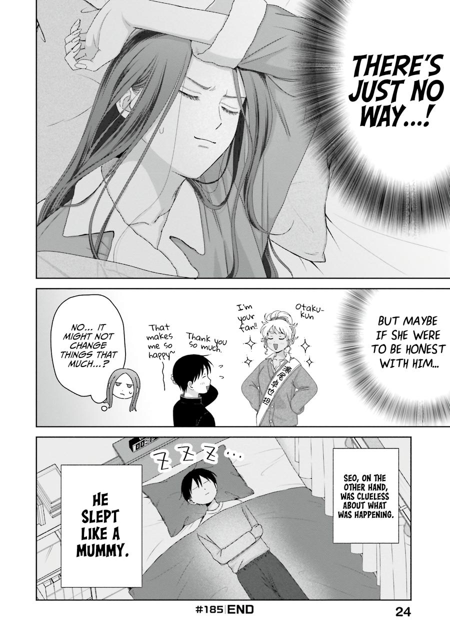 Gals Can't Be Kind to Otaku! Chapter 46 - Page 4