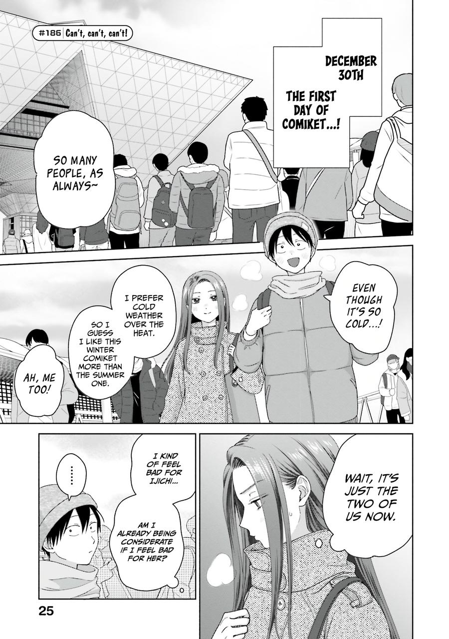 Gals Can't Be Kind to Otaku! Chapter 46 - Page 5