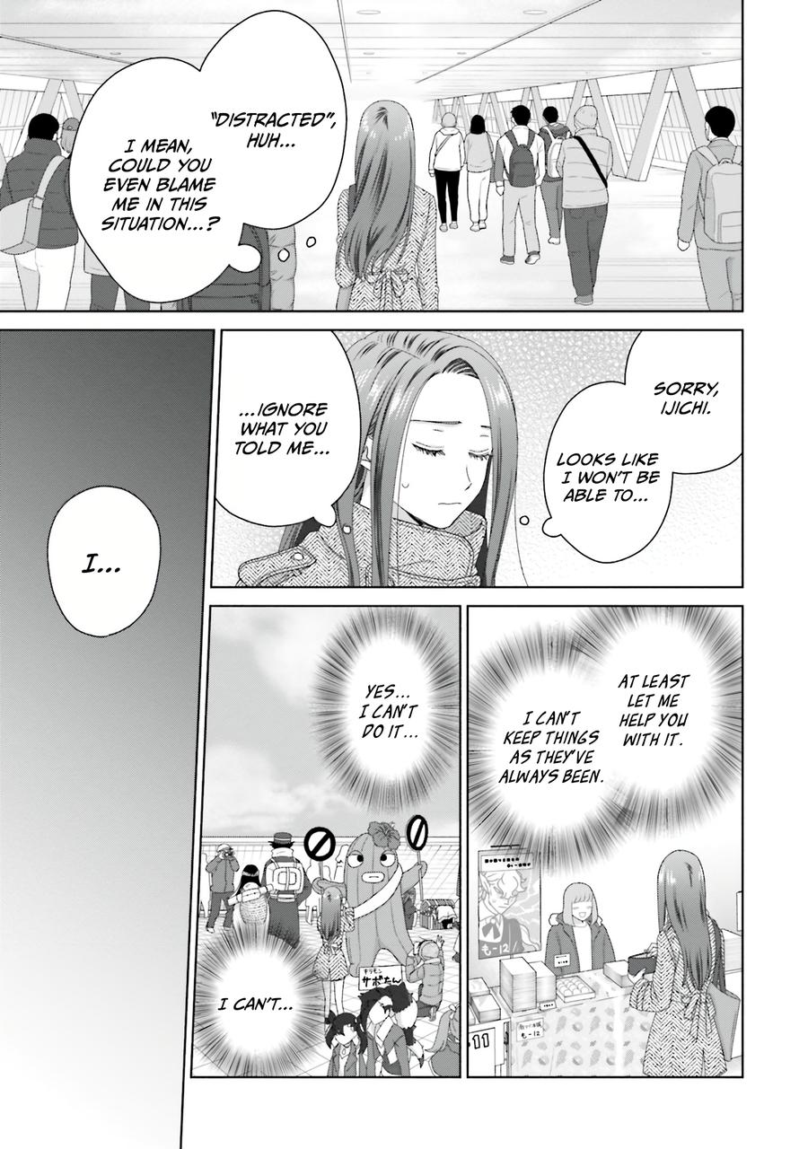 Gals Can't Be Kind to Otaku! Chapter 46 - Page 7