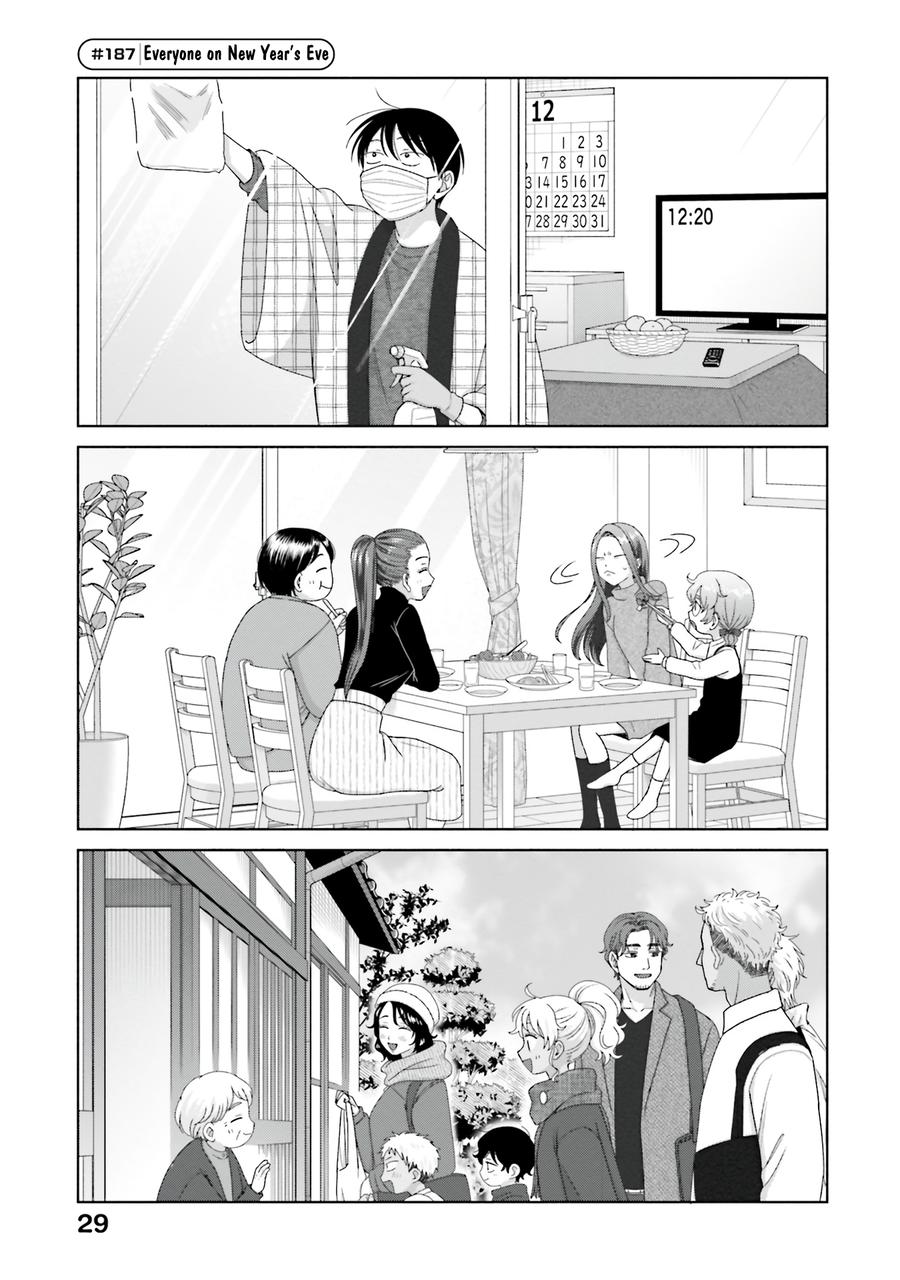 Gals Can't Be Kind to Otaku! Chapter 46 - Page 9