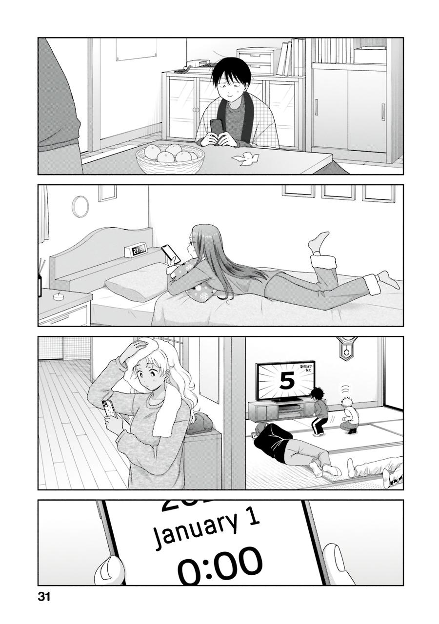 Gals Can't Be Kind to Otaku! Chapter 46 - Page 11