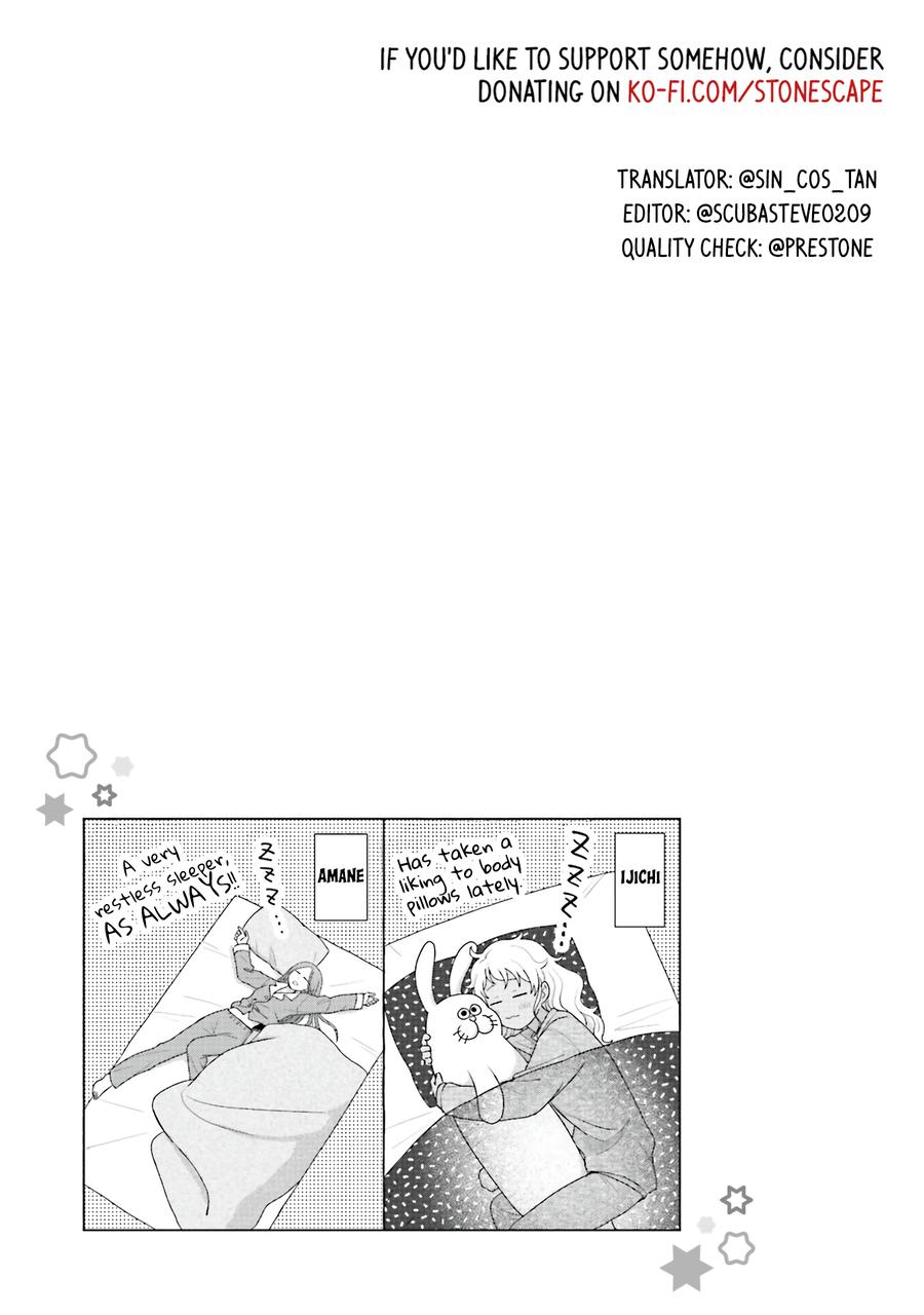 Gals Can't Be Kind to Otaku! Chapter 46 - Page 13