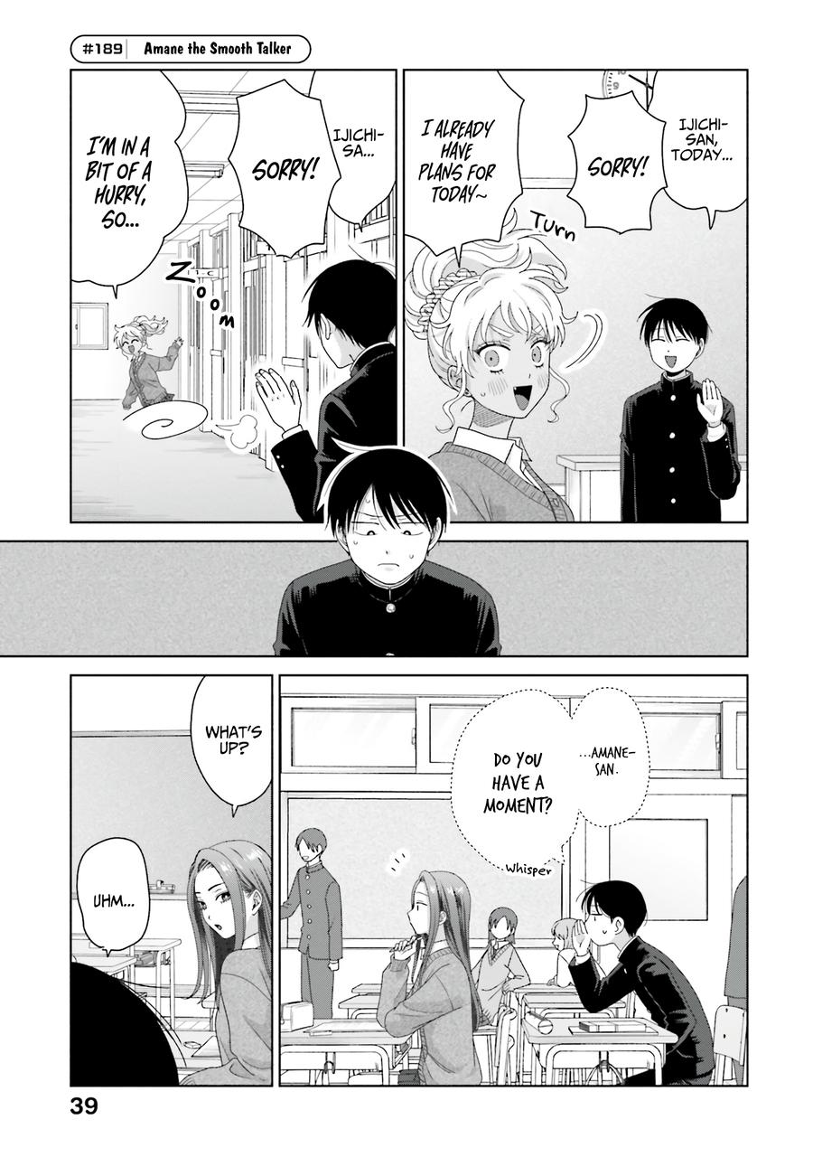 Gals Can't Be Kind to Otaku! Chapter 47 - Page 5