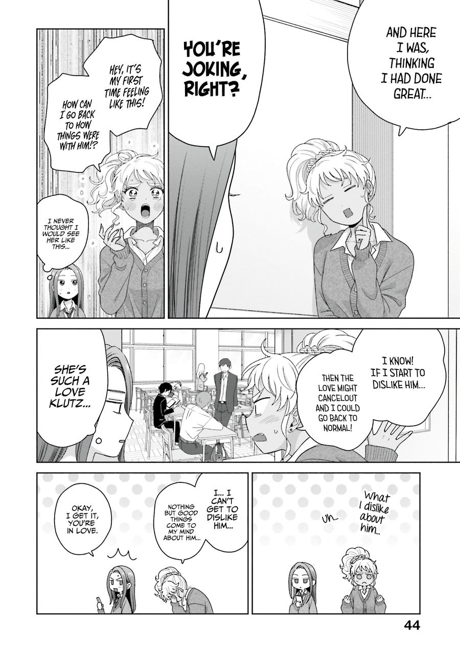 Gals Can't Be Kind to Otaku! Chapter 47 - Page 10