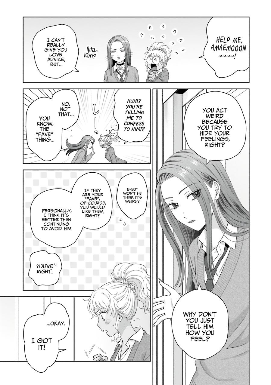 Gals Can't Be Kind to Otaku! Chapter 47 - Page 11