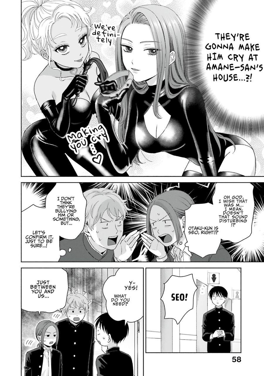 Gals Can't Be Kind to Otaku! Chapter 48 - Page 6