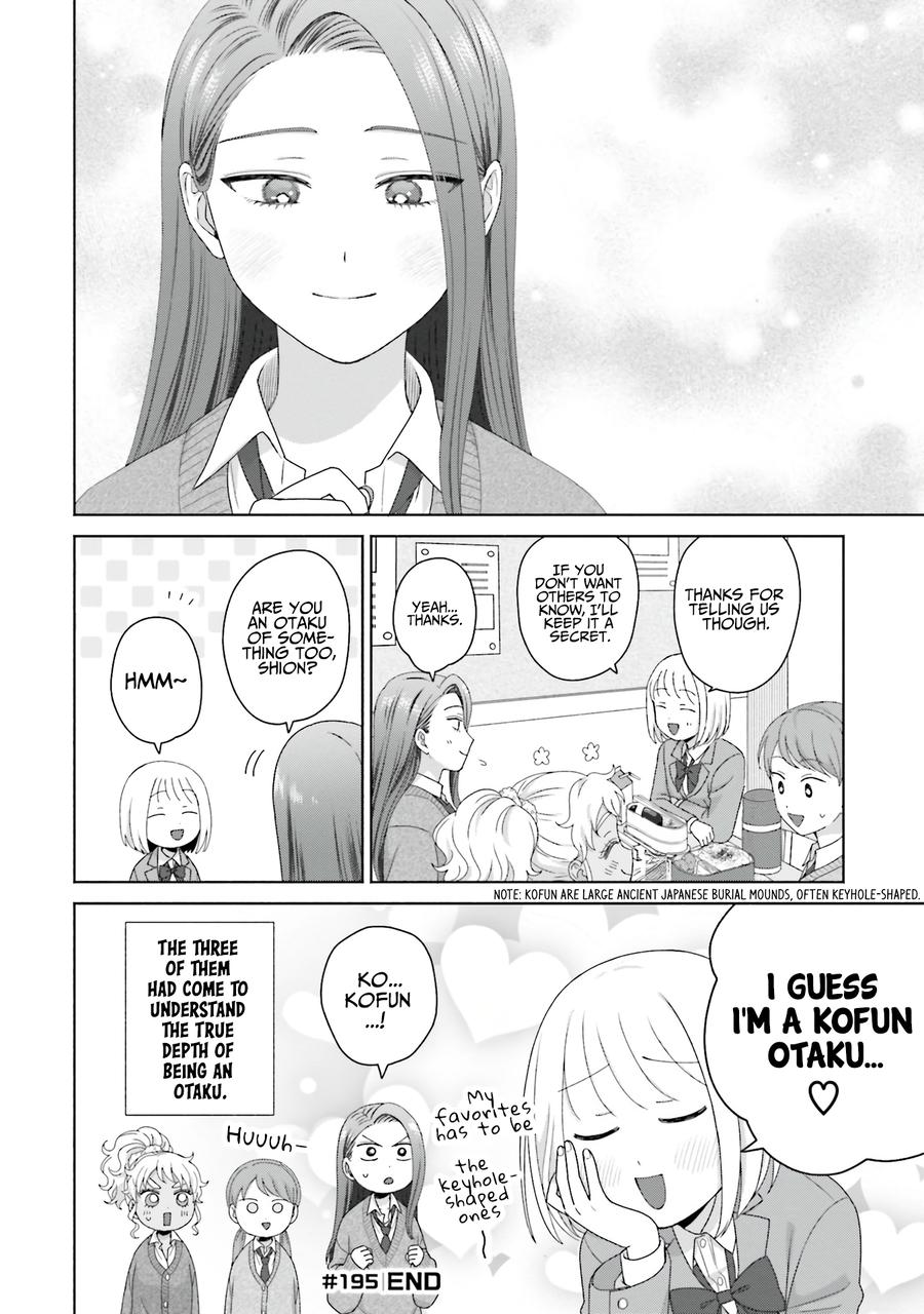 Gals Can't Be Kind to Otaku! Chapter 48 - Page 16