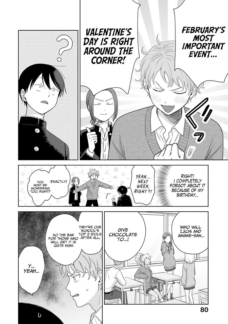 Gals Can't Be Kind to Otaku! Chapter 49 - Page 10