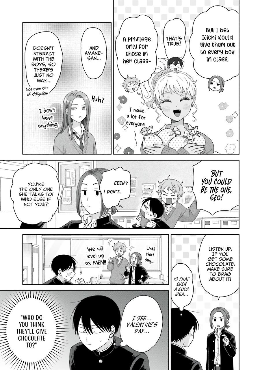 Gals Can't Be Kind to Otaku! Chapter 49 - Page 11