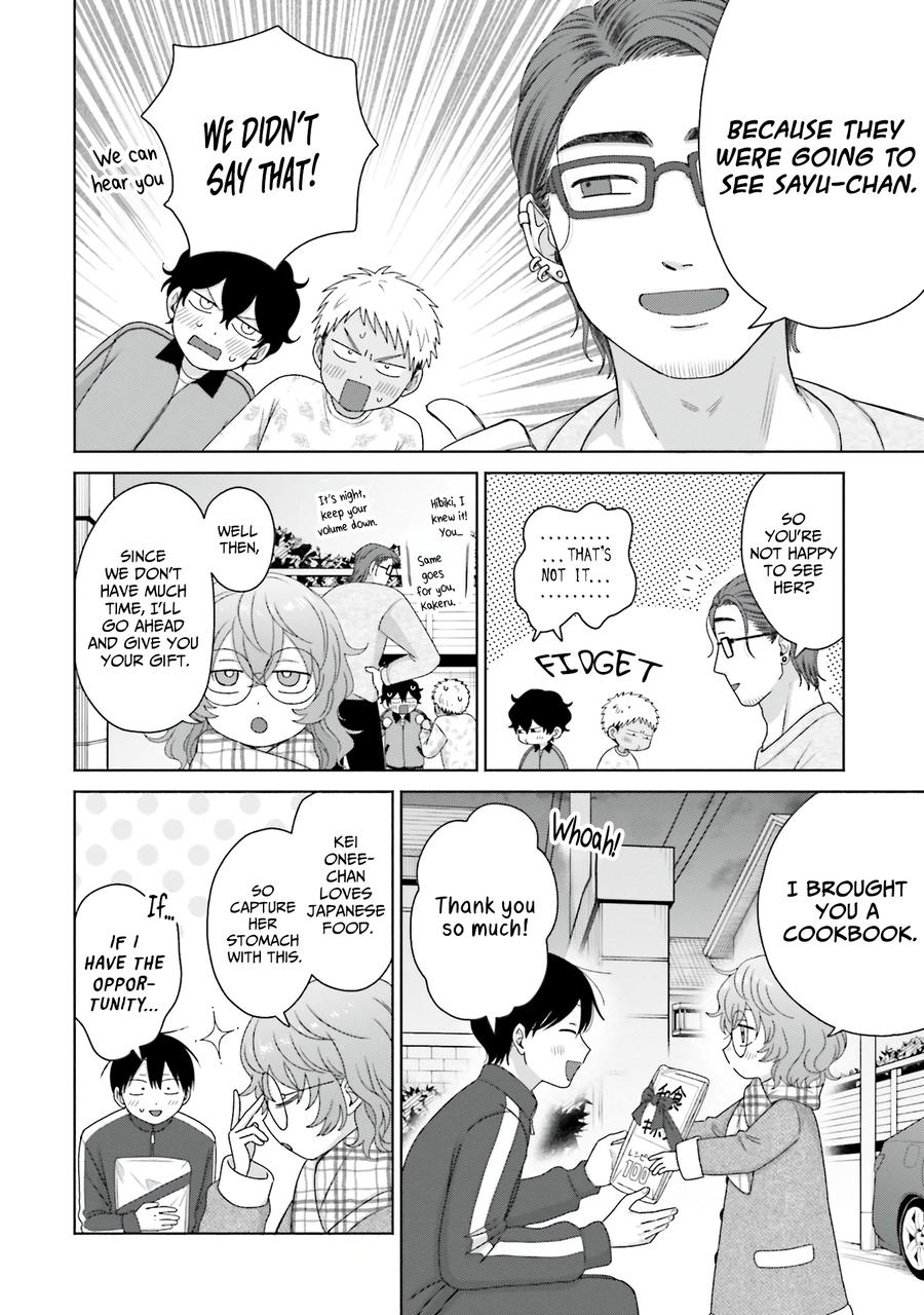 Gals Can't Be Kind to Otaku! Chapter 49 - Page 14