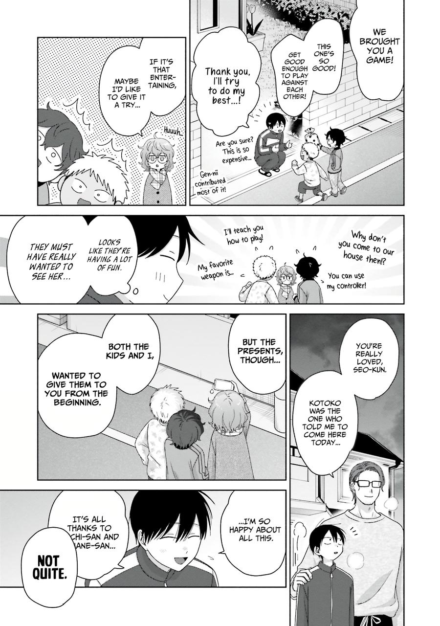 Gals Can't Be Kind to Otaku! Chapter 49 - Page 15