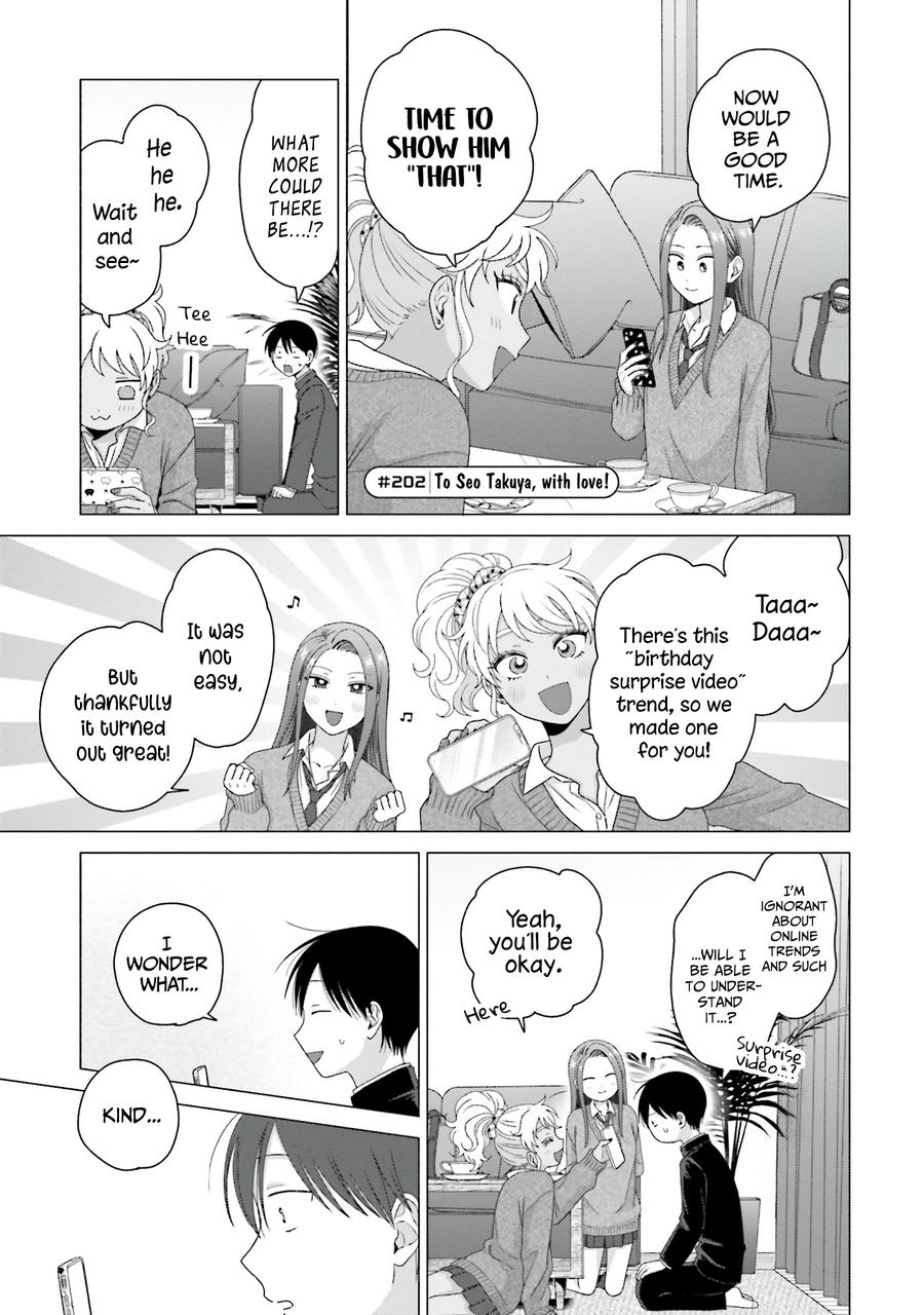 Gals Can't Be Kind to Otaku! Chapter 50 - Page 10