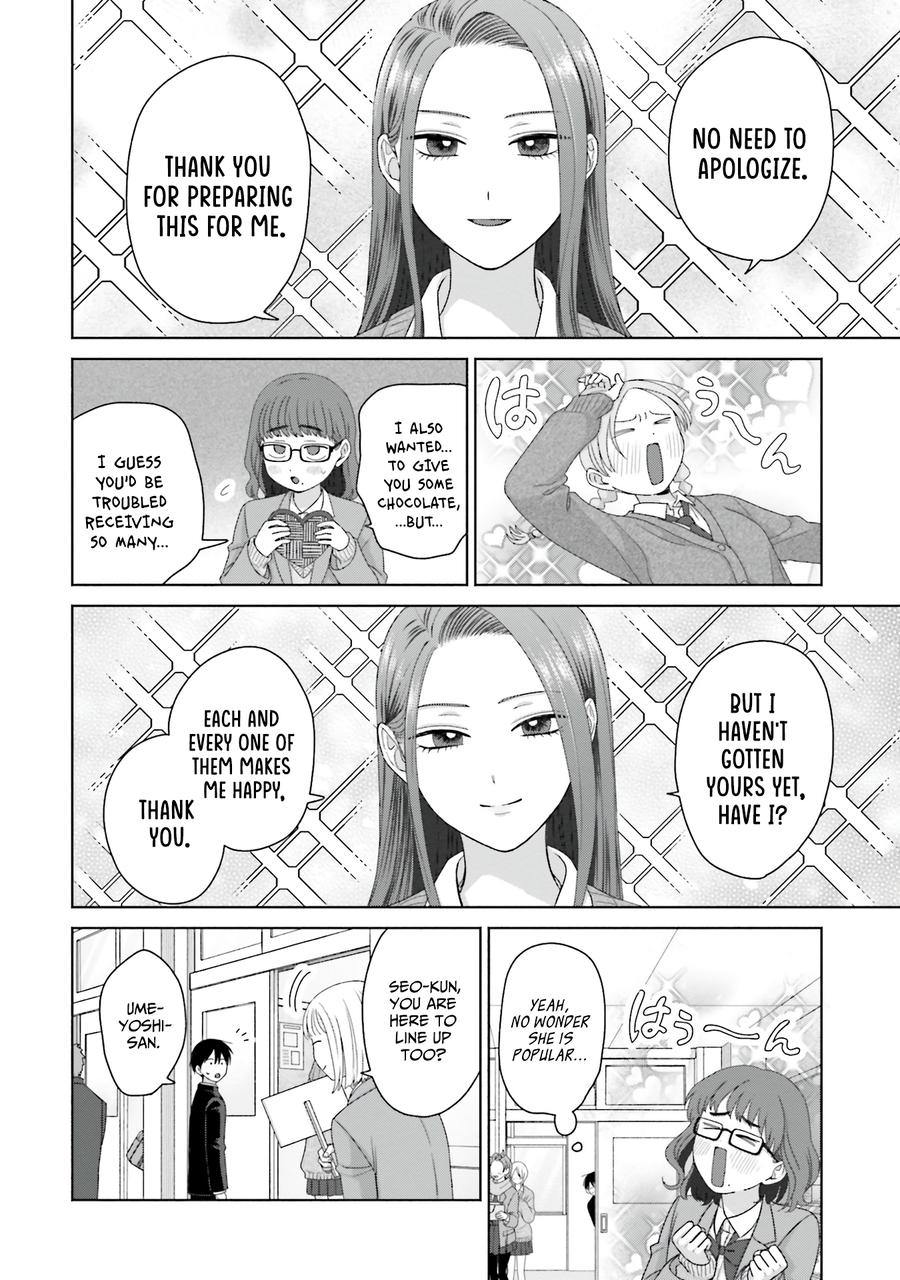 Gals Can't Be Kind to Otaku! Chapter 51 - Page 11