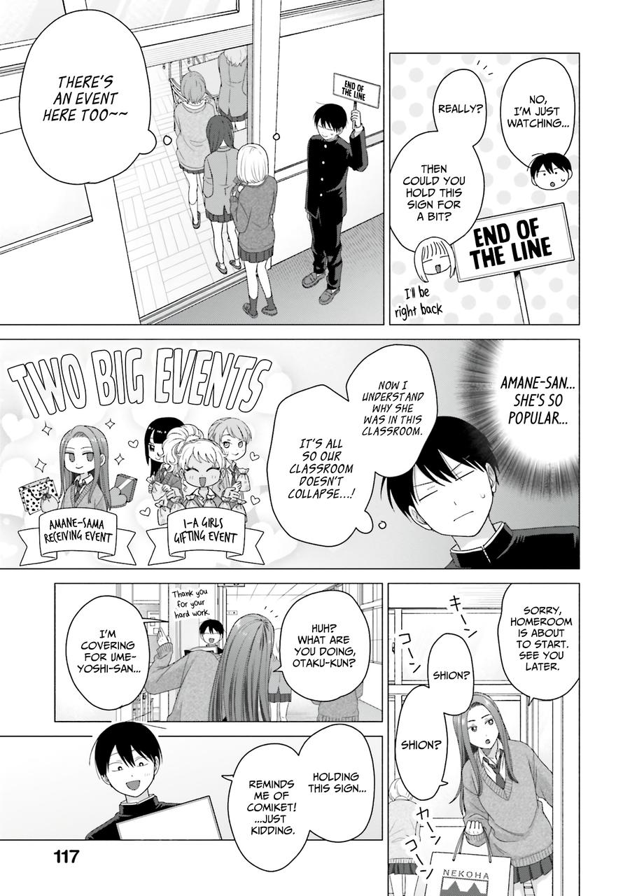 Gals Can't Be Kind to Otaku! Chapter 51 - Page 12
