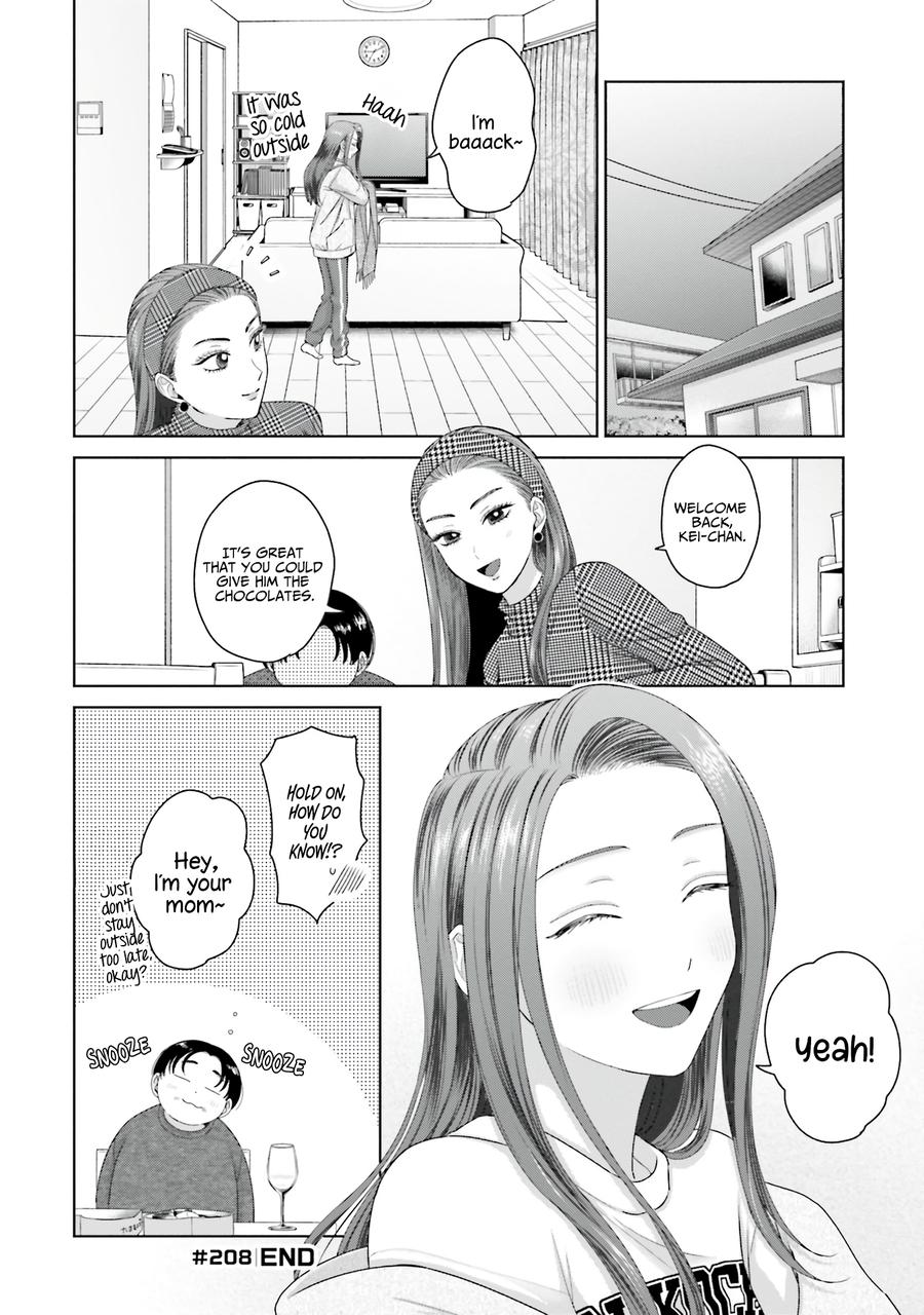 Gals Can't Be Kind to Otaku! Chapter 52 - Page 10