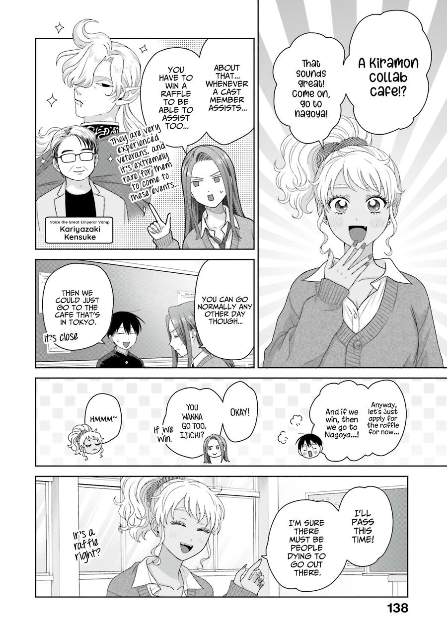 Gals Can't Be Kind to Otaku! Chapter 52 - Page 16