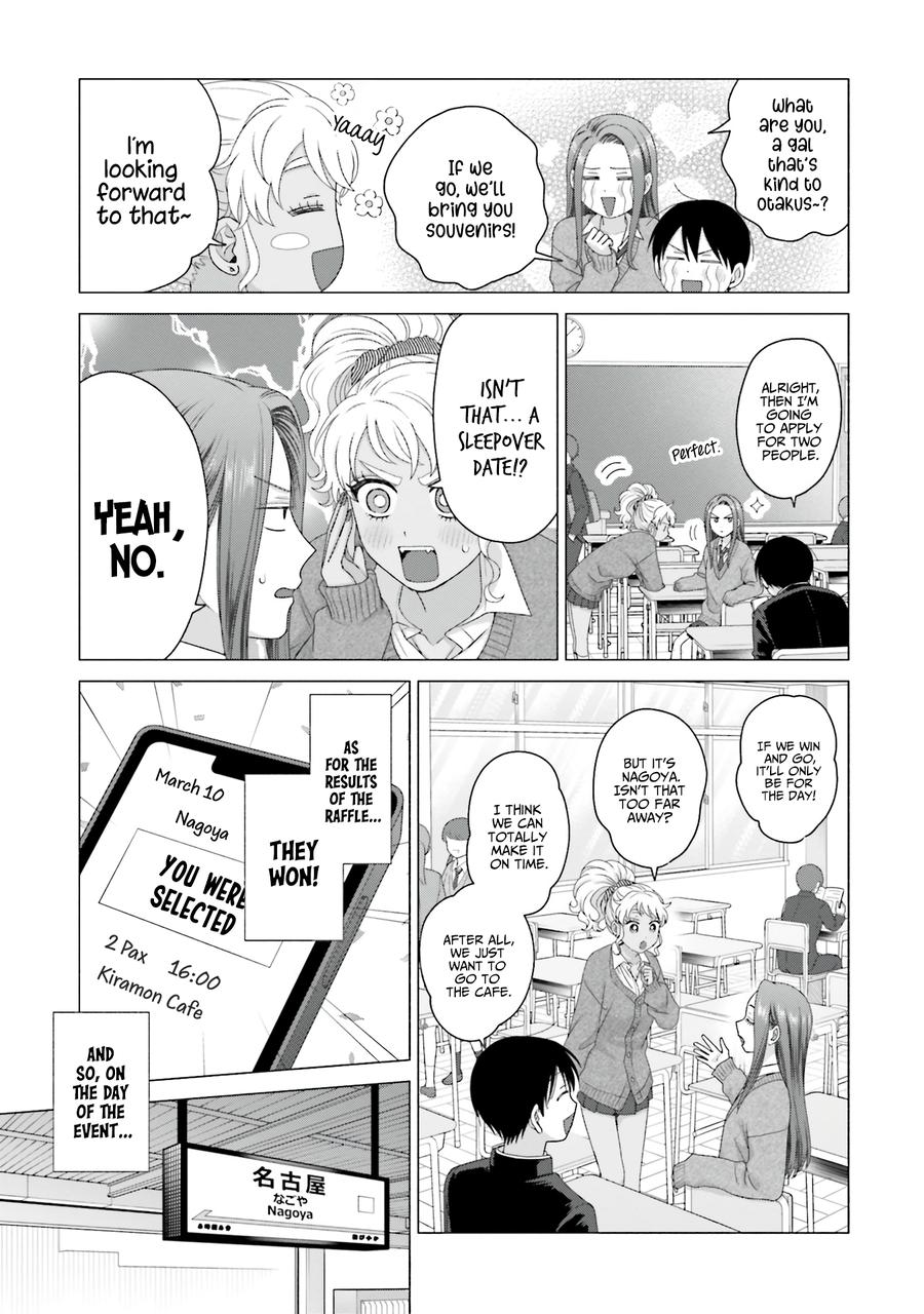 Gals Can't Be Kind to Otaku! Chapter 52 - Page 17