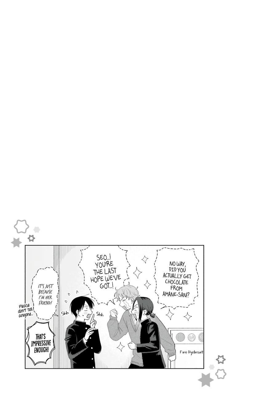 Gals Can't Be Kind to Otaku! Chapter 52 - Page 19