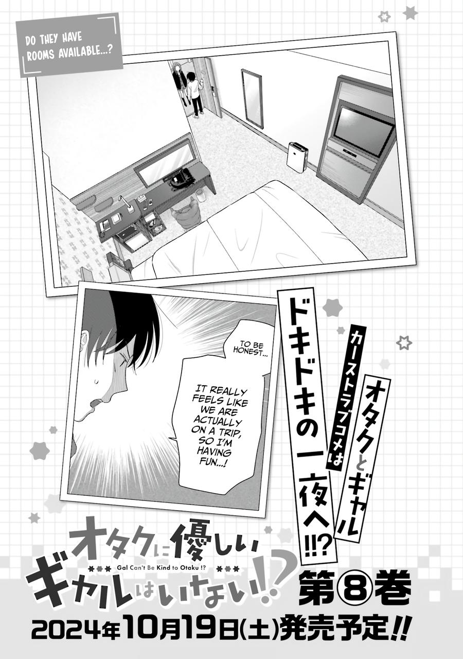 Gals Can't Be Kind to Otaku! Chapter 52 - Page 21