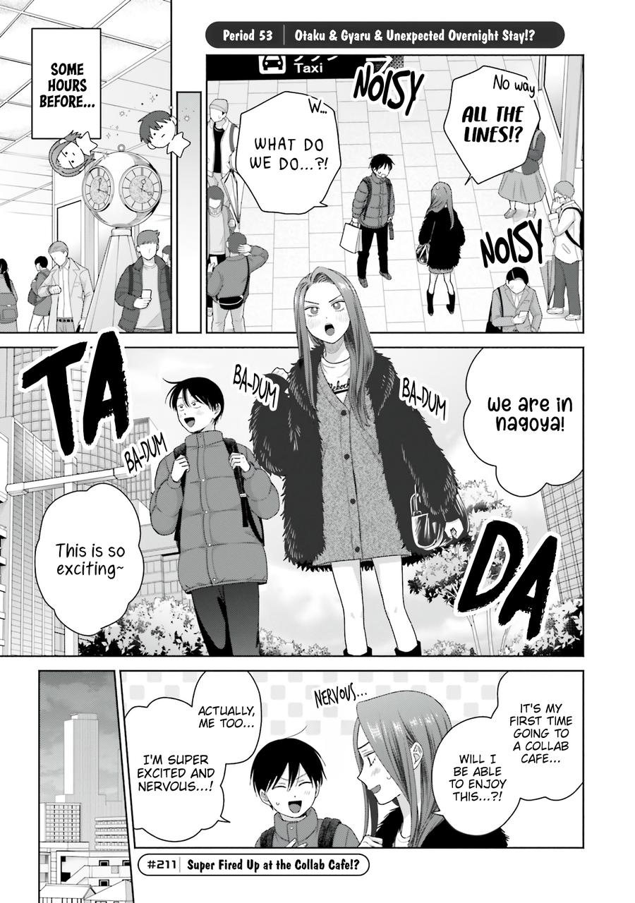 Gals Can't Be Kind to Otaku! Chapter 53 - Page 6