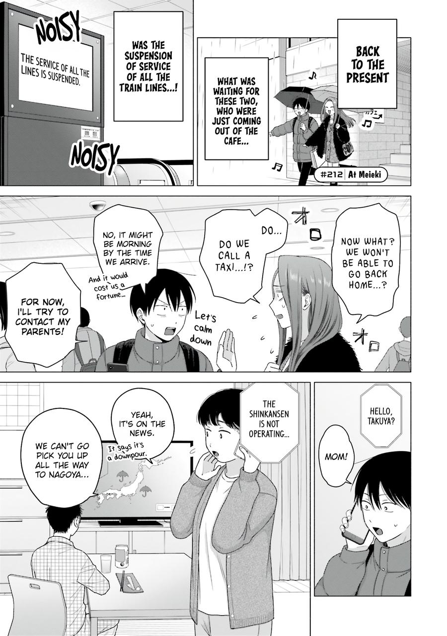 Gals Can't Be Kind to Otaku! Chapter 53 - Page 10