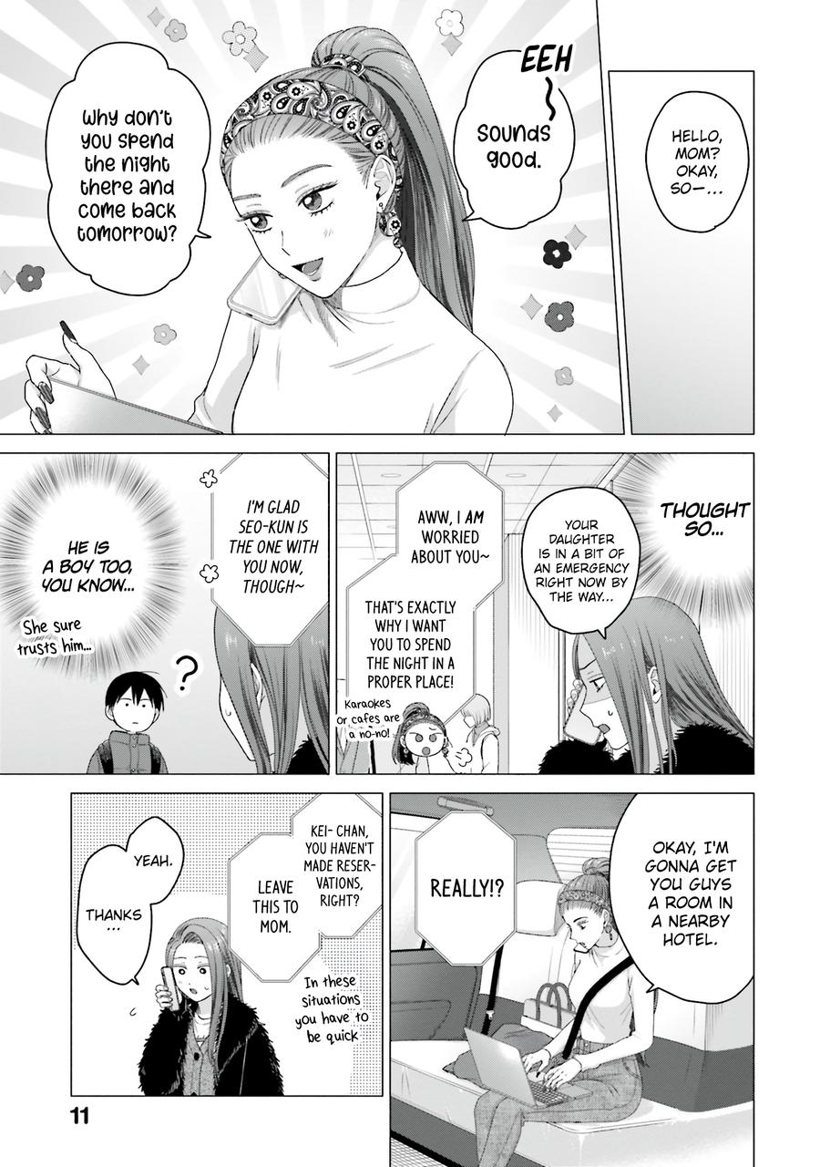 Gals Can't Be Kind to Otaku! Chapter 53 - Page 12