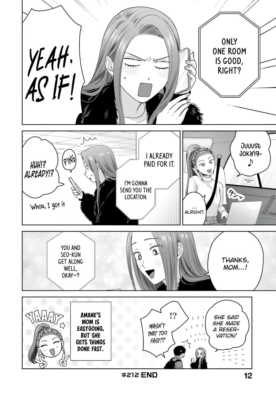 Gals Can't Be Kind to Otaku! Chapter 53 - Page 13