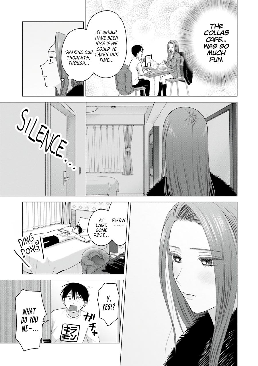 Gals Can't Be Kind to Otaku! Chapter 53 - Page 16