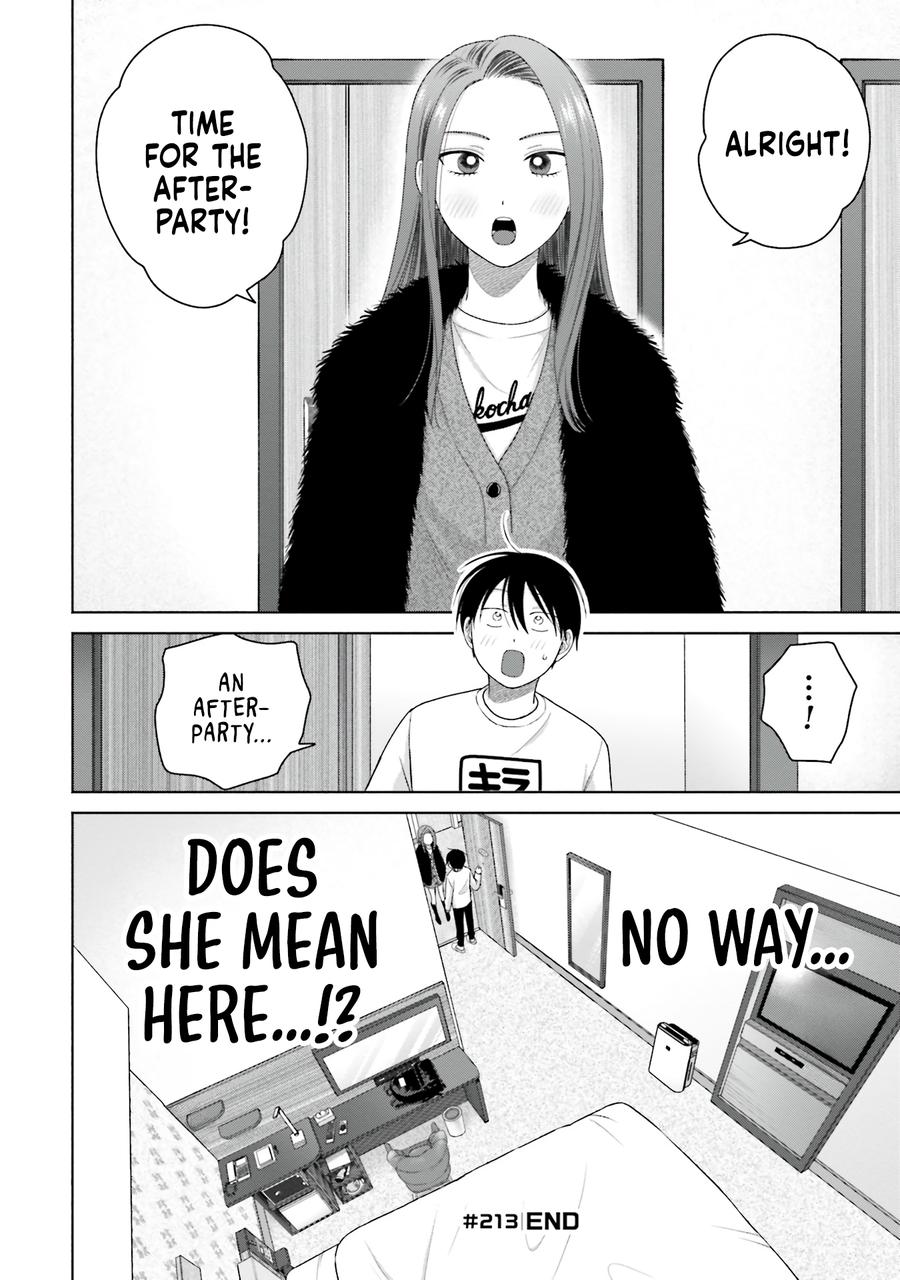Gals Can't Be Kind to Otaku! Chapter 53 - Page 17