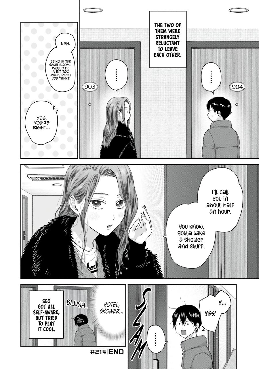 Gals Can't Be Kind to Otaku! Chapter 54 - Page 5
