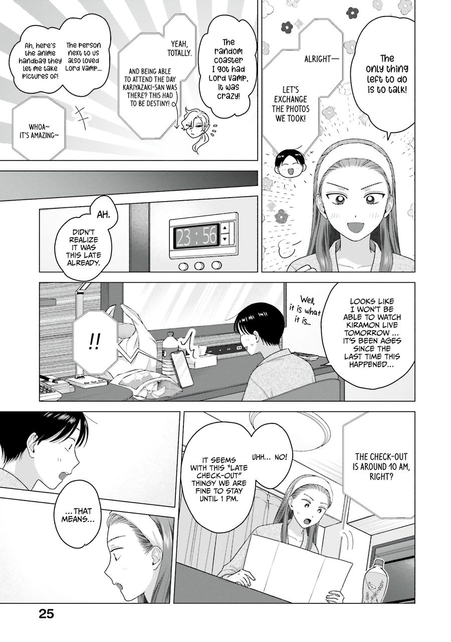 Gals Can't Be Kind to Otaku! Chapter 54 - Page 8