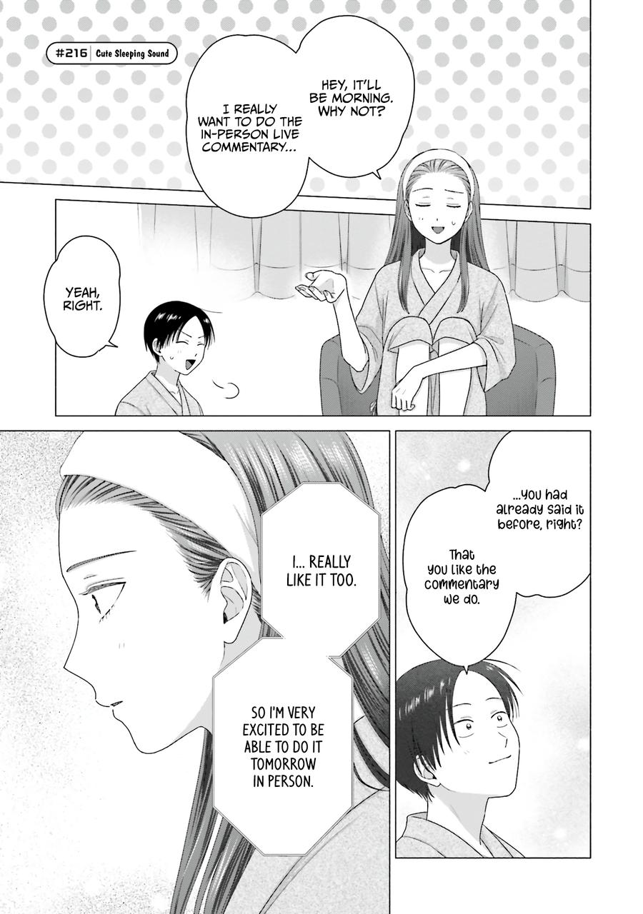 Gals Can't Be Kind to Otaku! Chapter 54 - Page 10