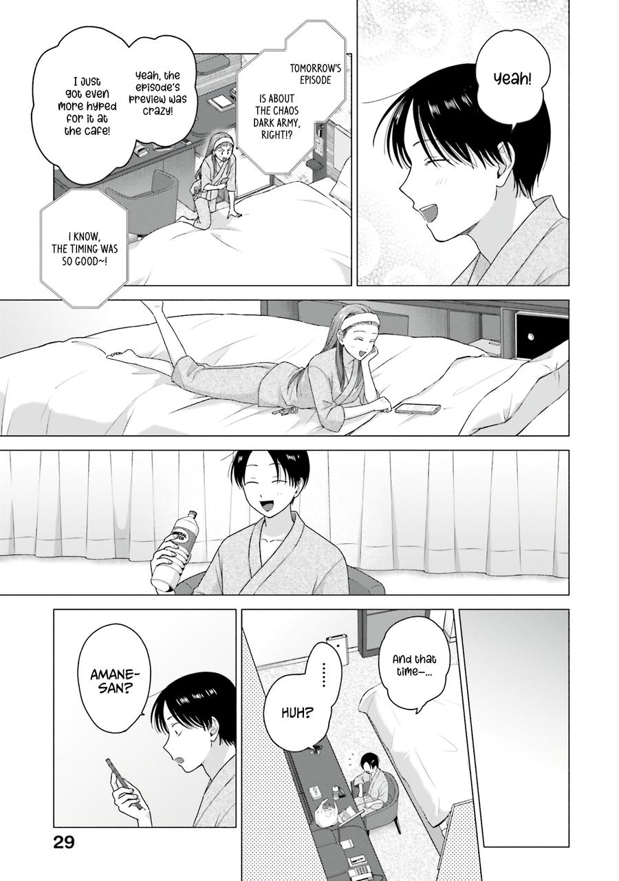 Gals Can't Be Kind to Otaku! Chapter 54 - Page 12