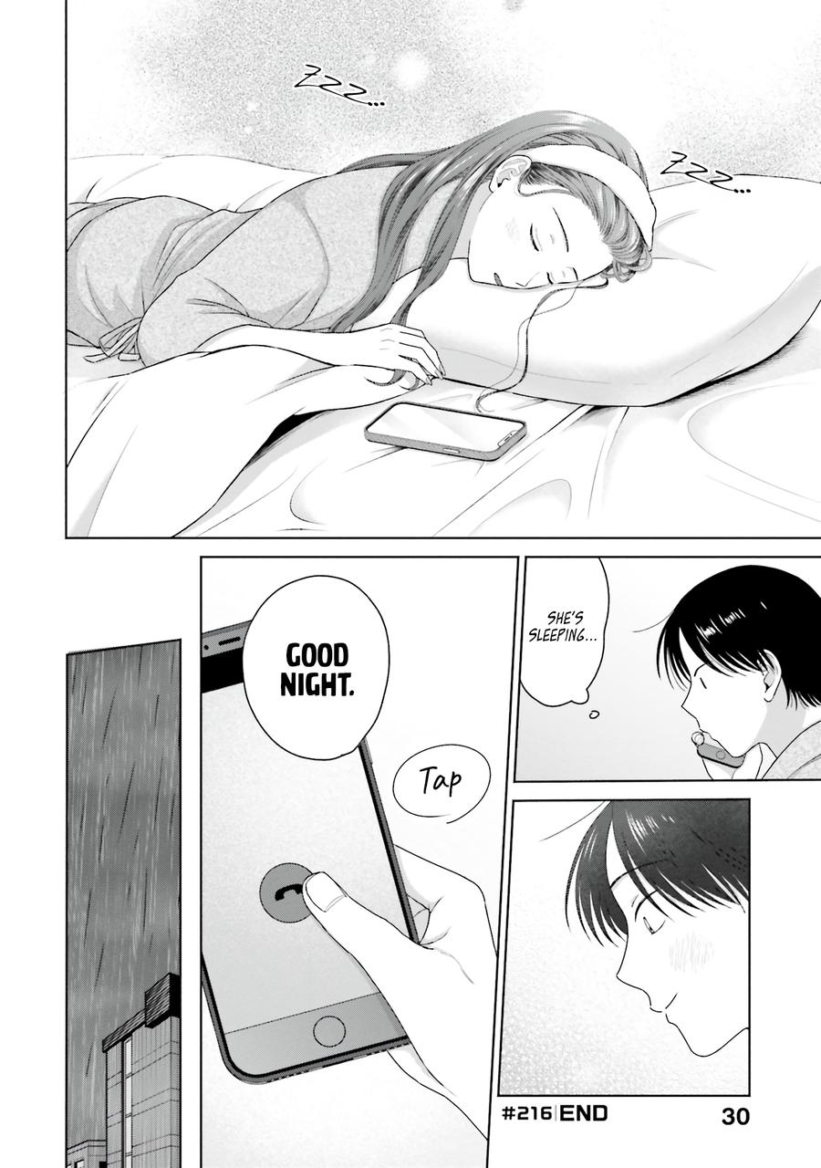 Gals Can't Be Kind to Otaku! Chapter 54 - Page 13