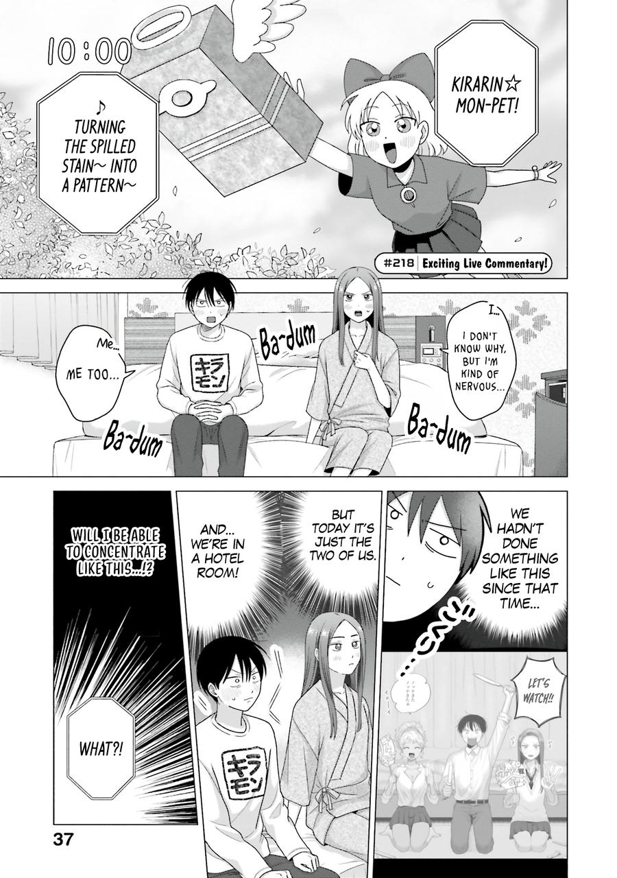 Gals Can't Be Kind to Otaku! Chapter 55 - Page 6